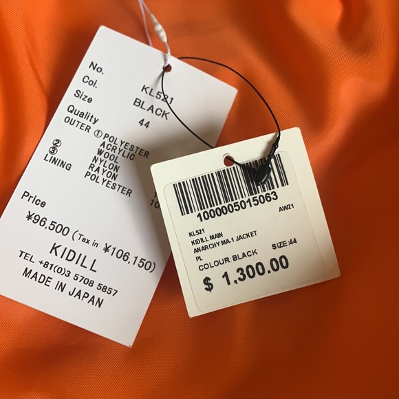 COPY - NWT $1300 sold out! KIDILL Patch -print MA-1 - Picture 12 of 12